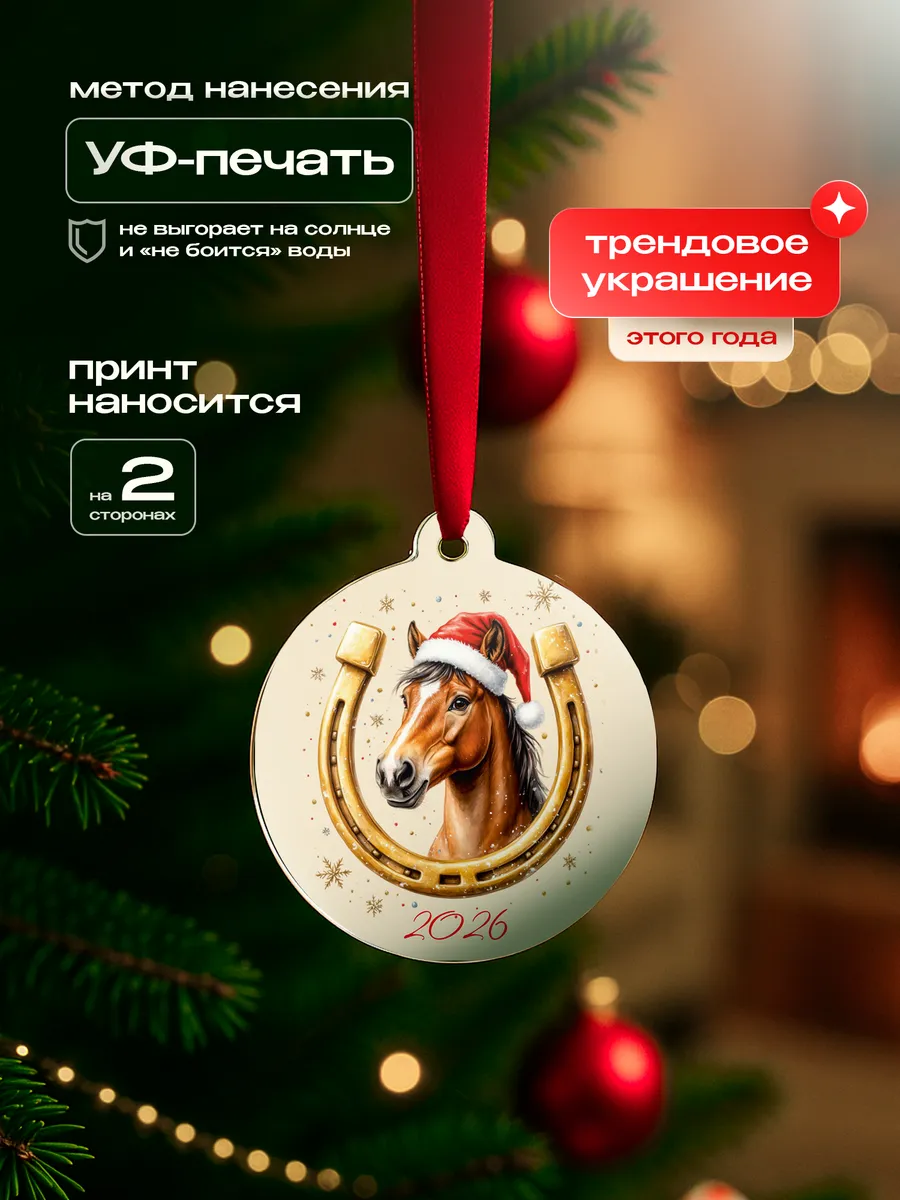 Изображение товара 3 из 4