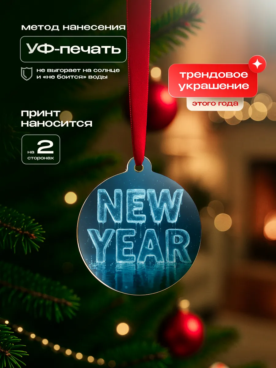 Изображение товара 3 из 4