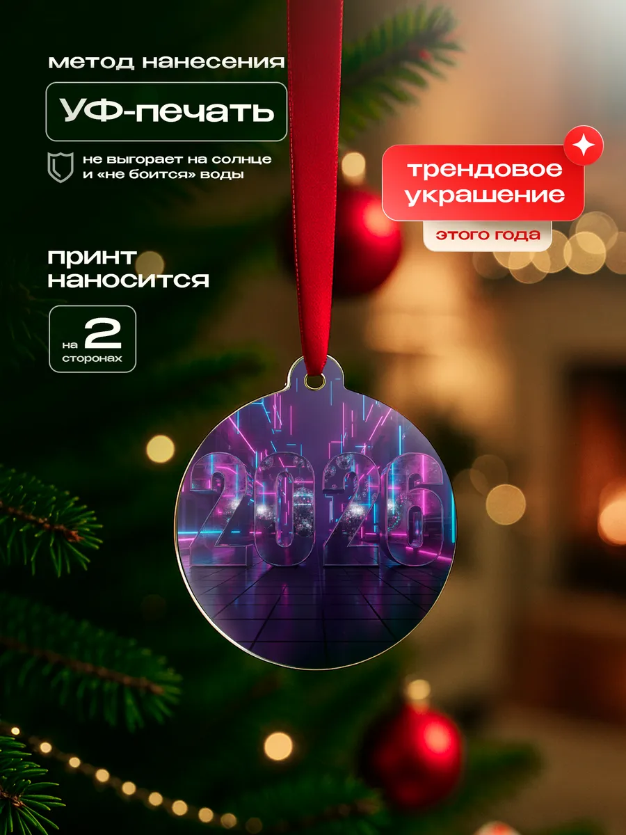 Изображение товара 3 из 4