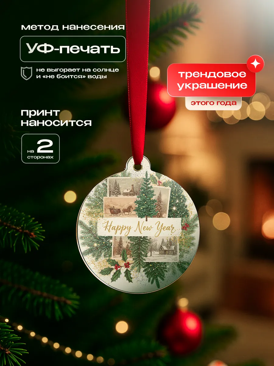 Изображение товара 3 из 4