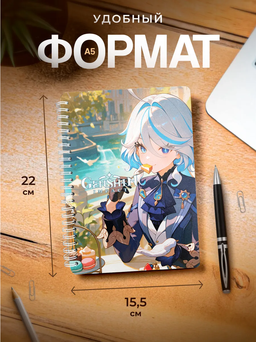 Изображение товара 3 из 4