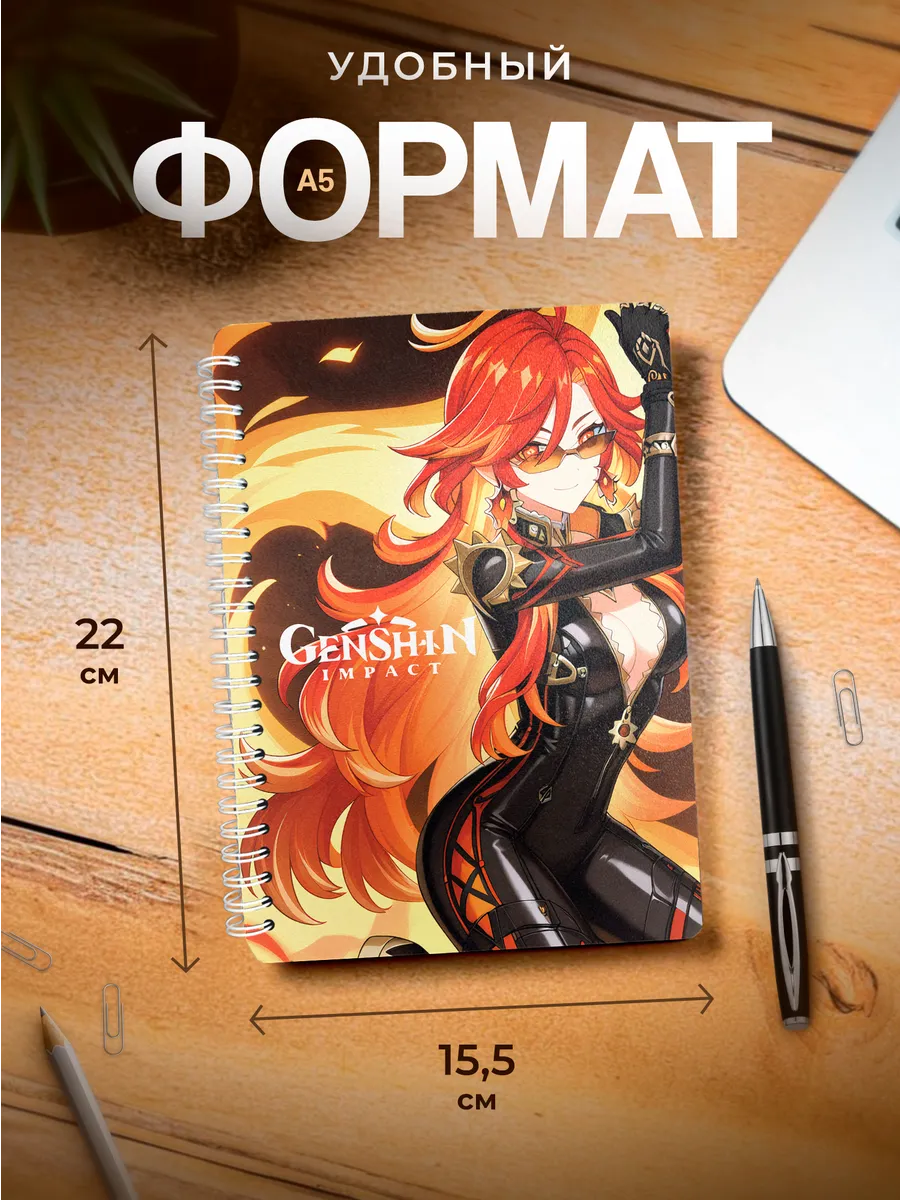 Изображение товара 3 из 4