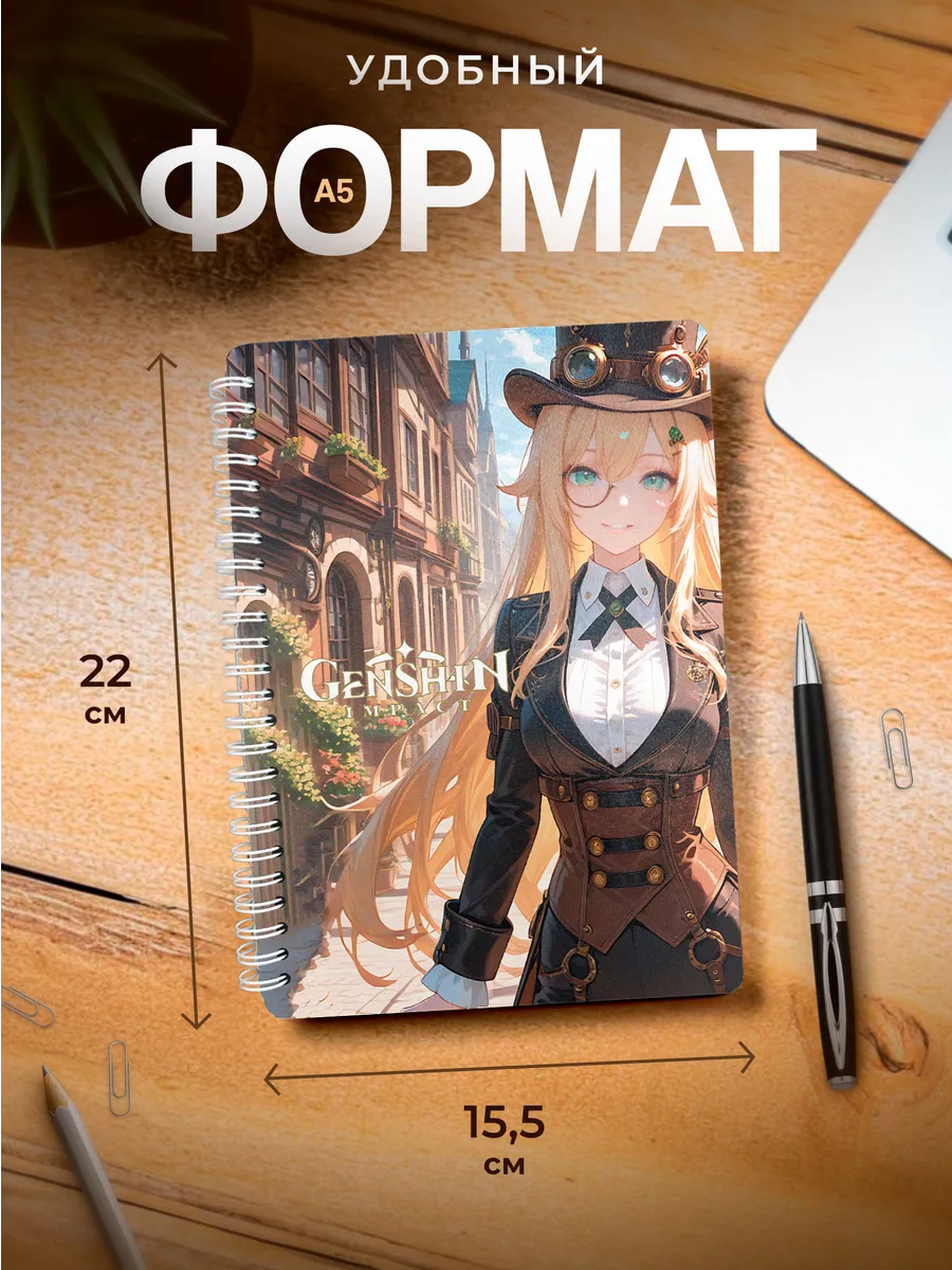 Изображение товара 3 из 4