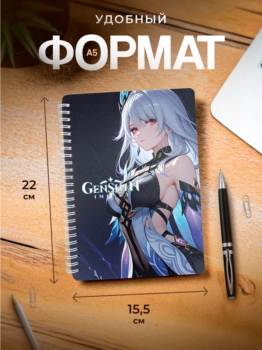 Изображение товара 3 из 4