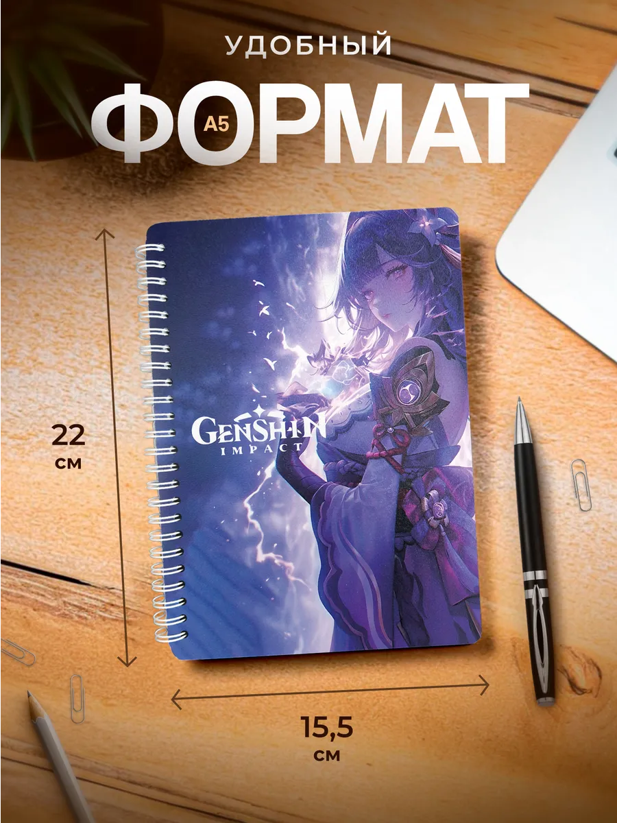 Изображение товара 3 из 4