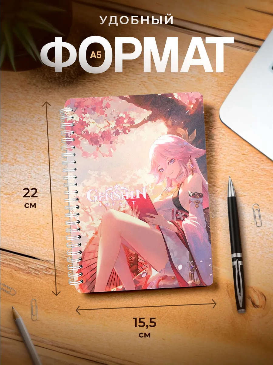 Изображение товара 3 из 4