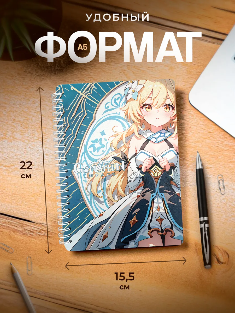 Изображение товара 3 из 4