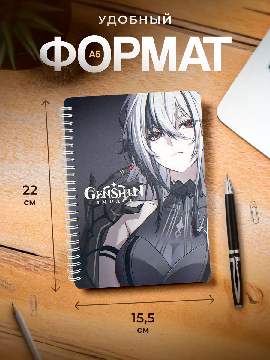 Изображение товара 3 из 4