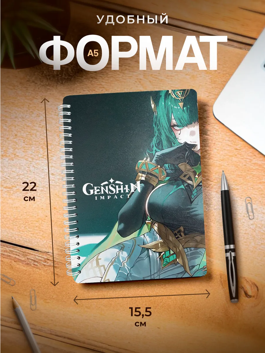 Изображение товара 3 из 4