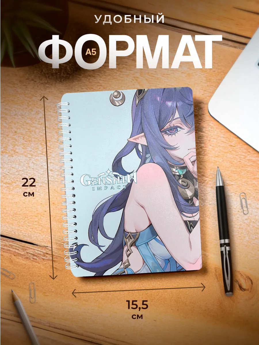 Изображение товара 3 из 4