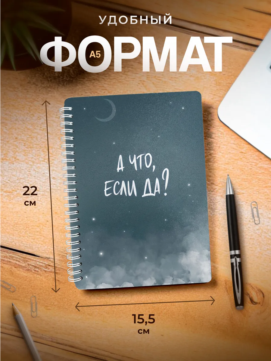 Изображение товара 3 из 4