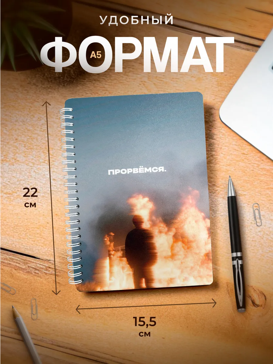 Изображение товара 3 из 4