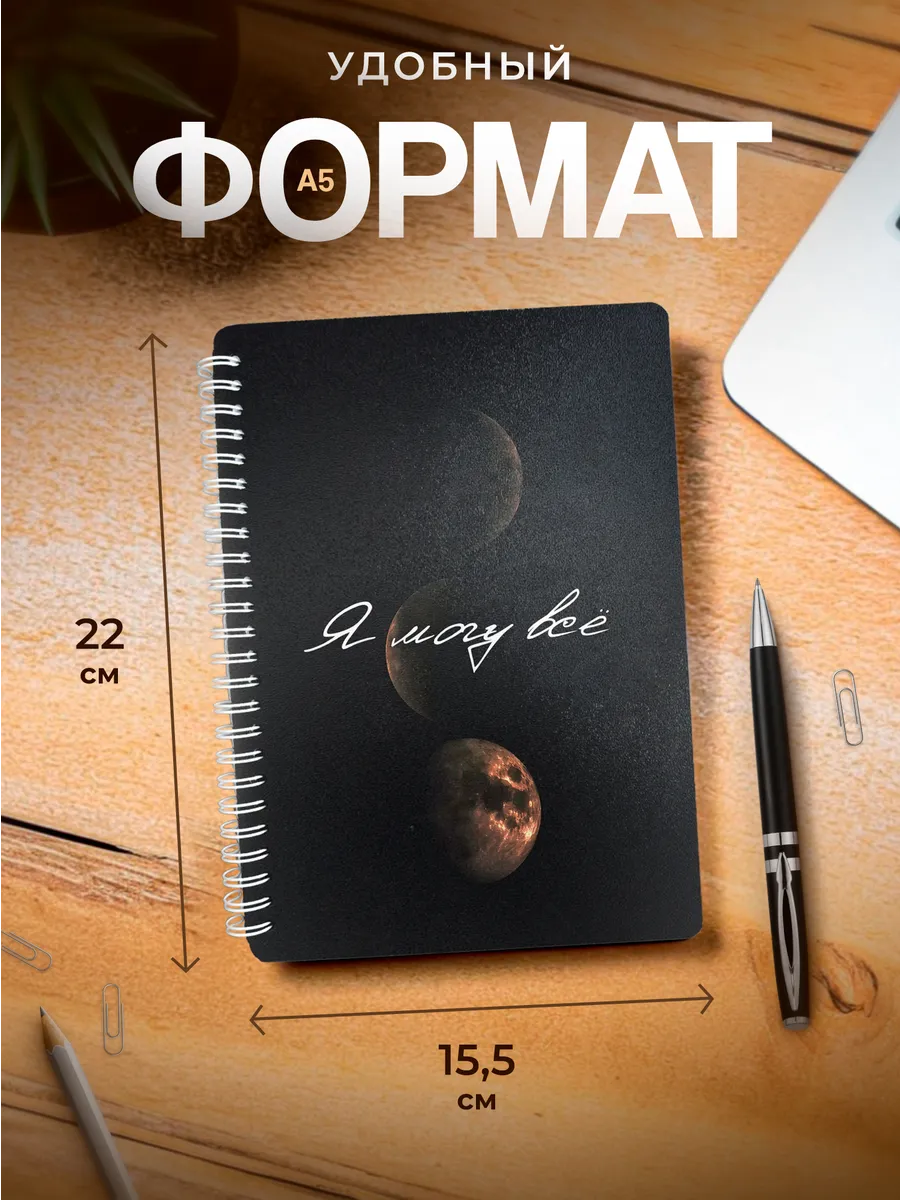 Изображение товара 3 из 4