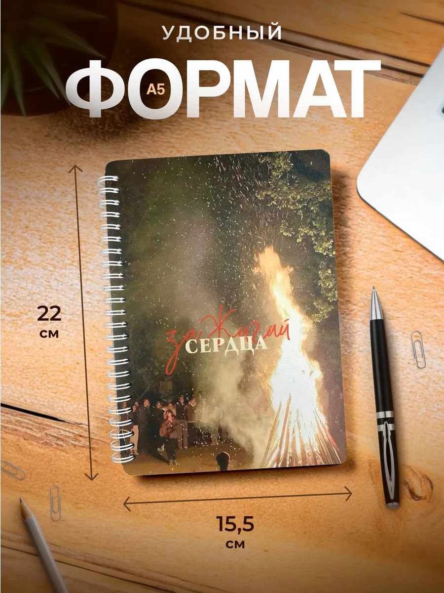 Изображение товара 3 из 4