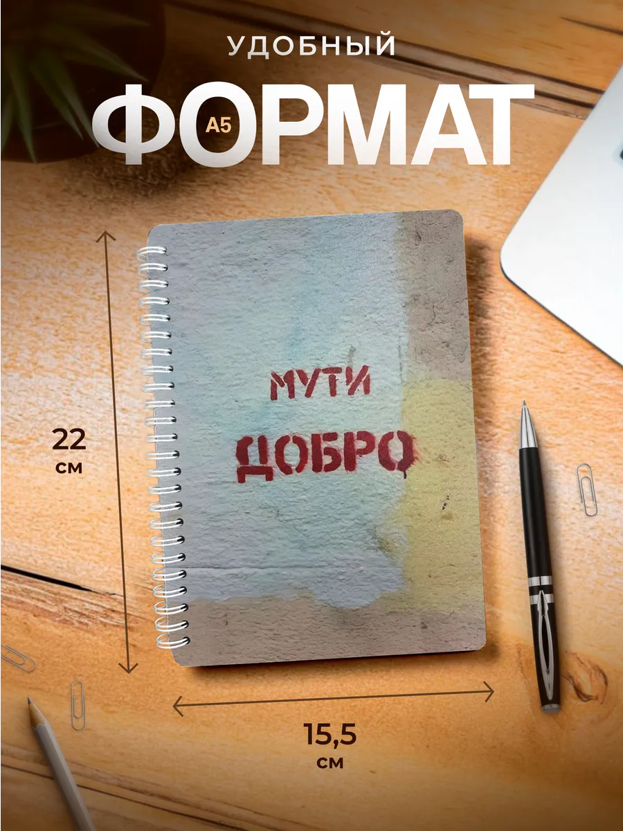 Изображение товара 3 из 4