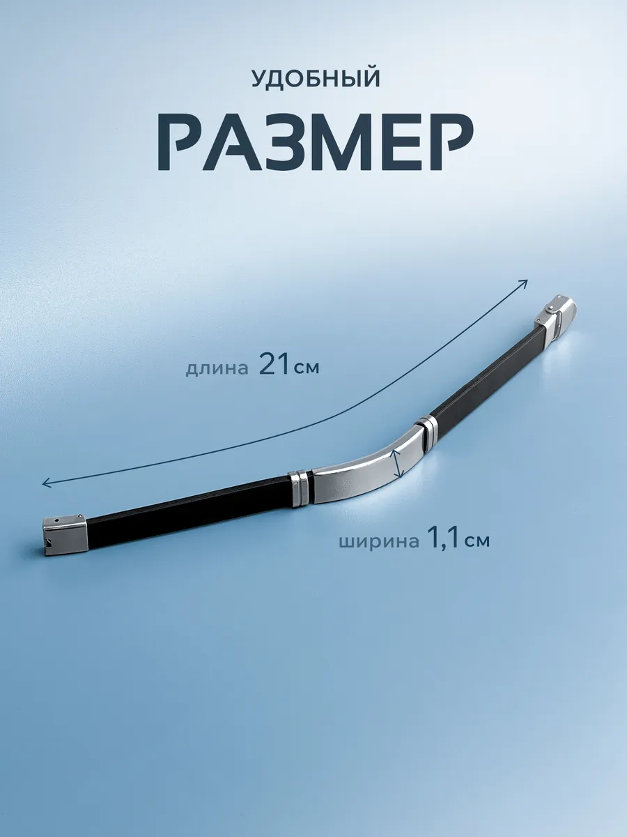 Изображение товара 3 из 4