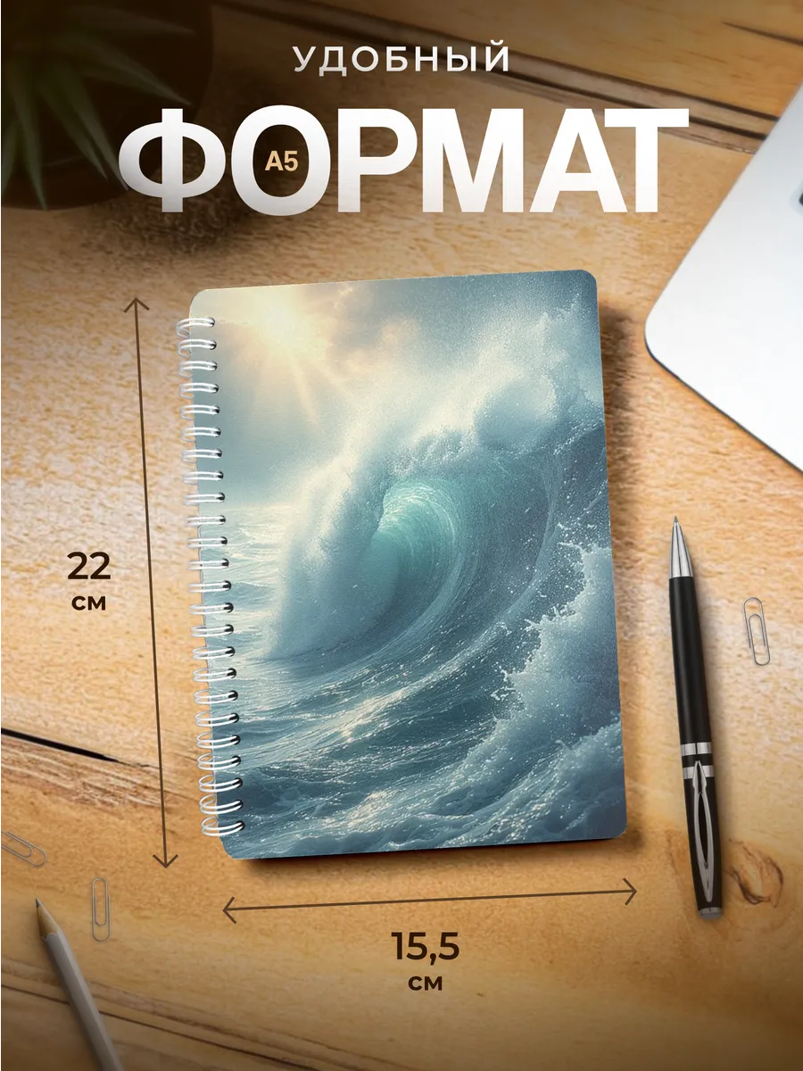 Изображение товара 3 из 4