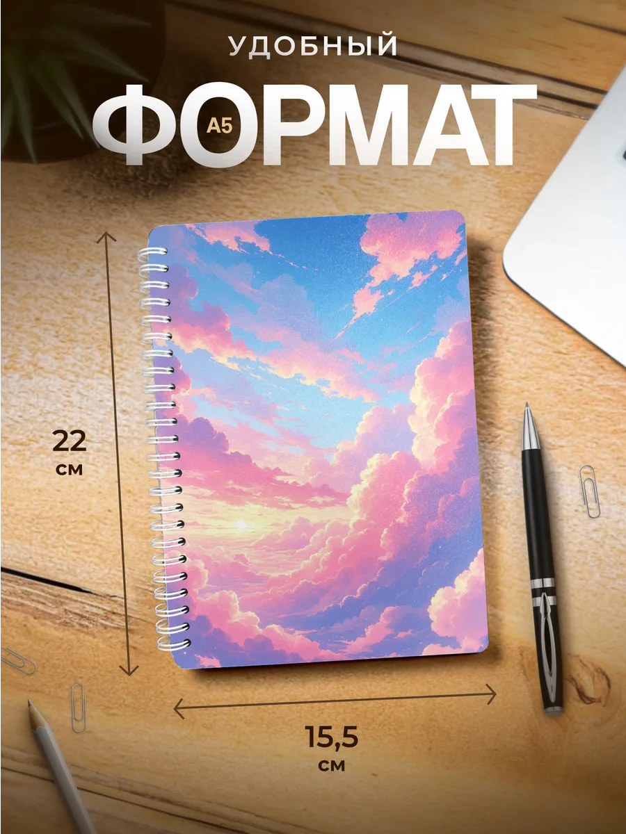 Изображение товара 3 из 4