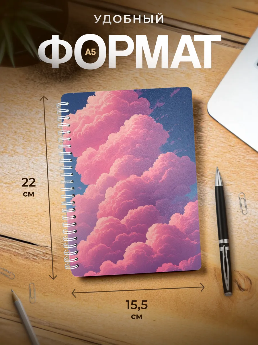 Изображение товара 3 из 4