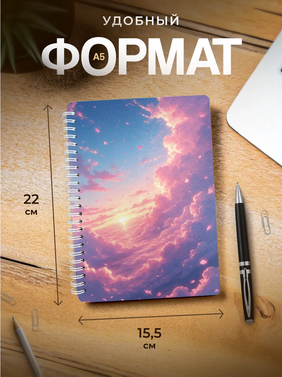 Изображение товара 3 из 4