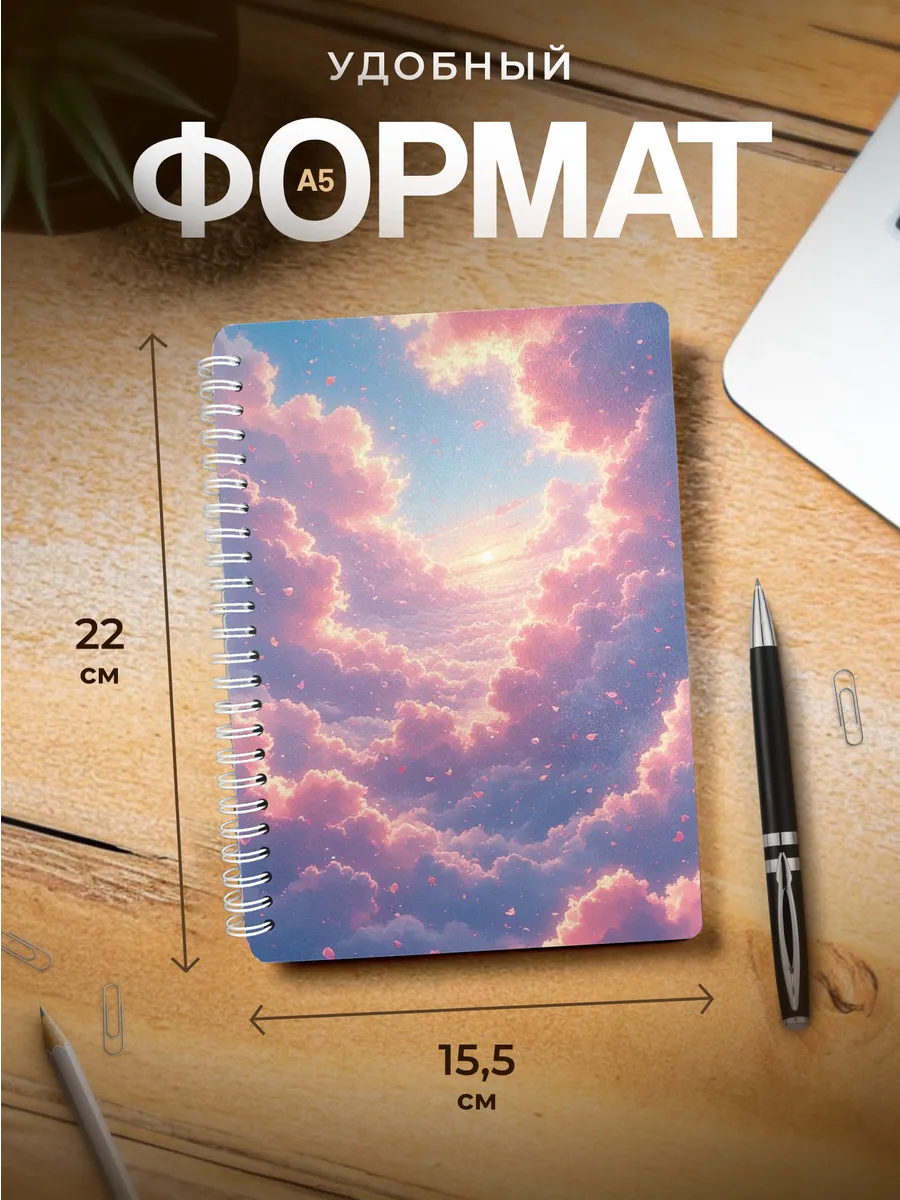 Изображение товара 3 из 4