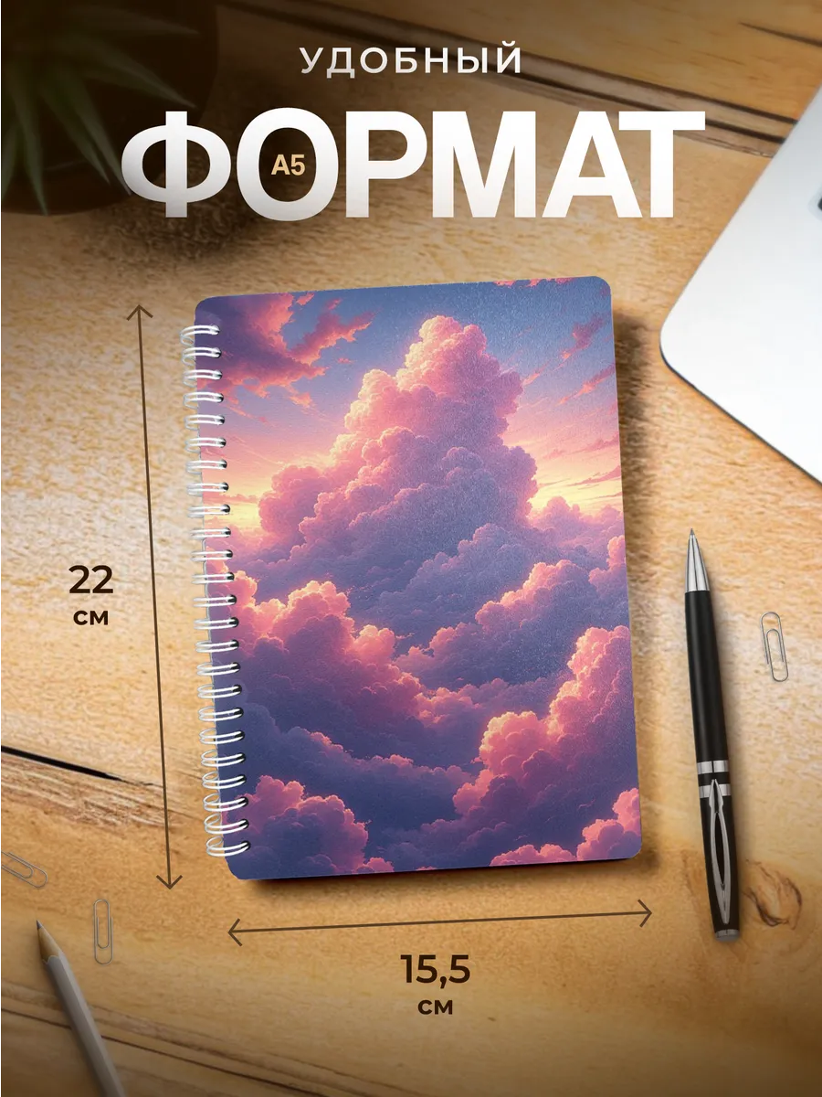 Изображение товара 3 из 4