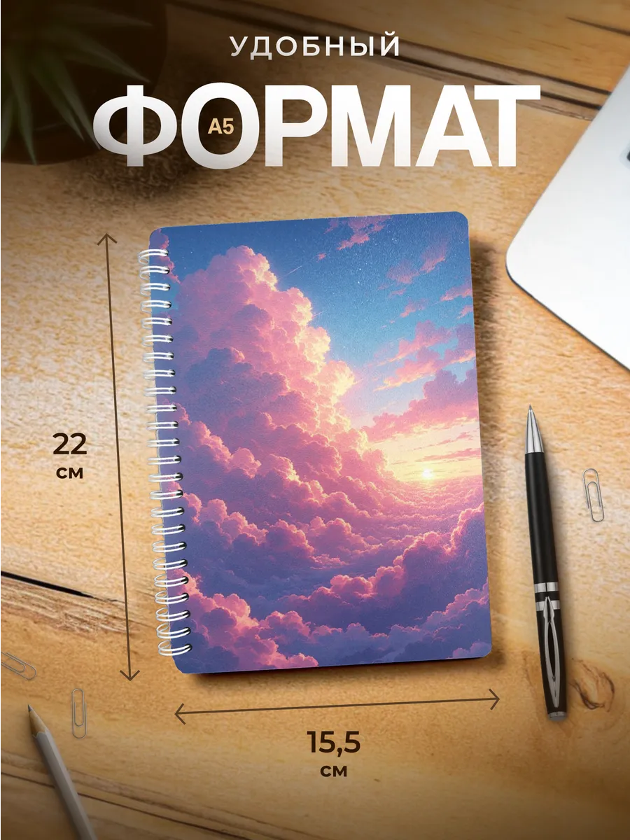 Изображение товара 3 из 4