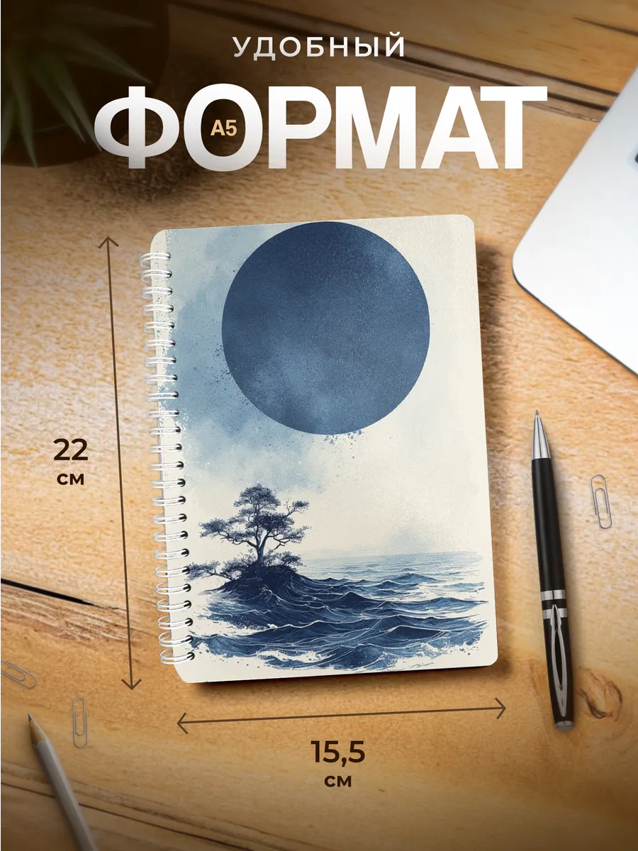 Изображение товара 3 из 4