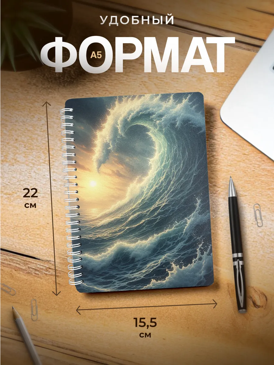 Изображение товара 3 из 4