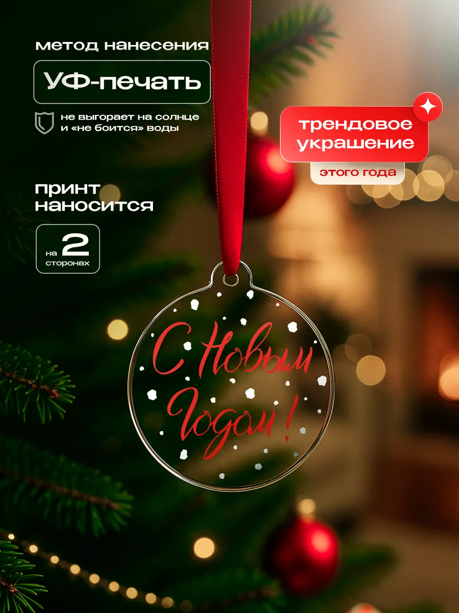 Изображение товара 3 из 4