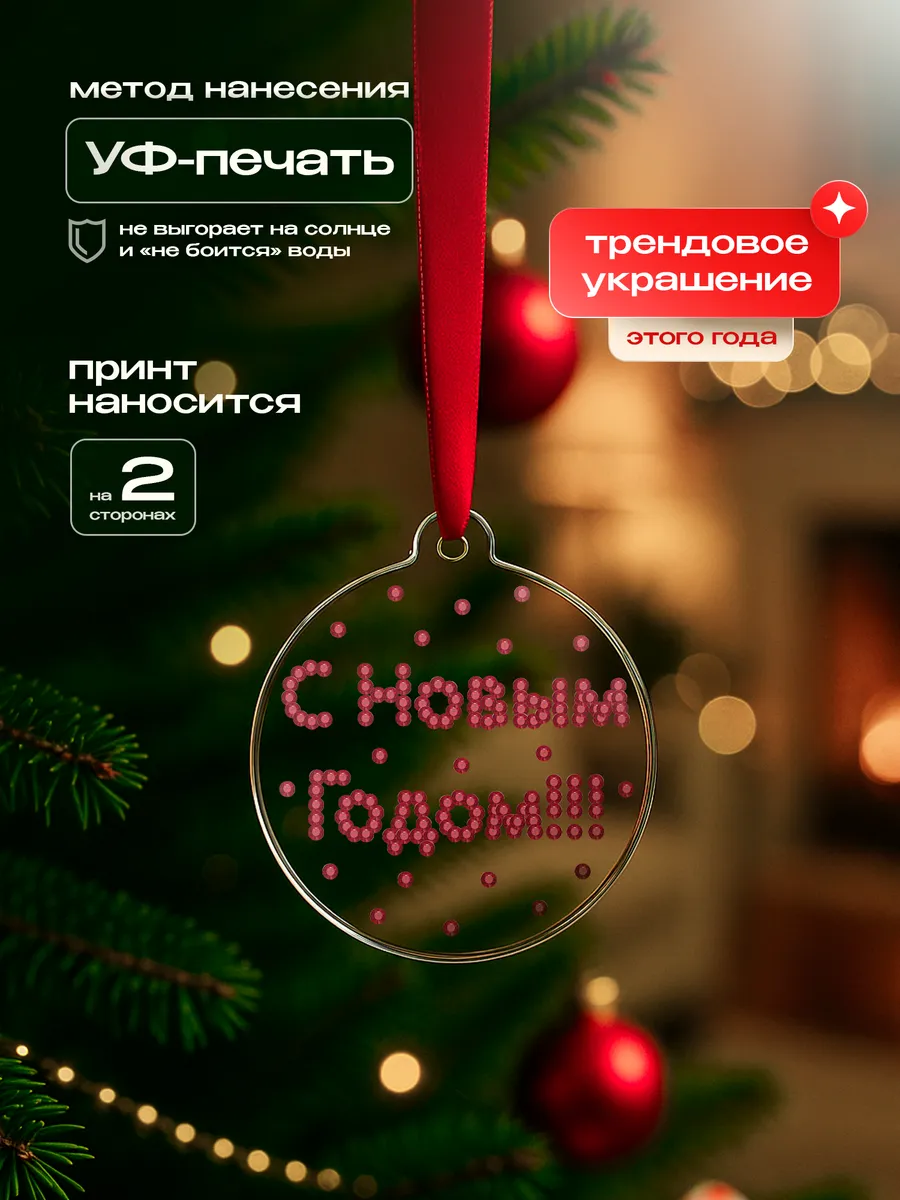 Изображение товара 3 из 4