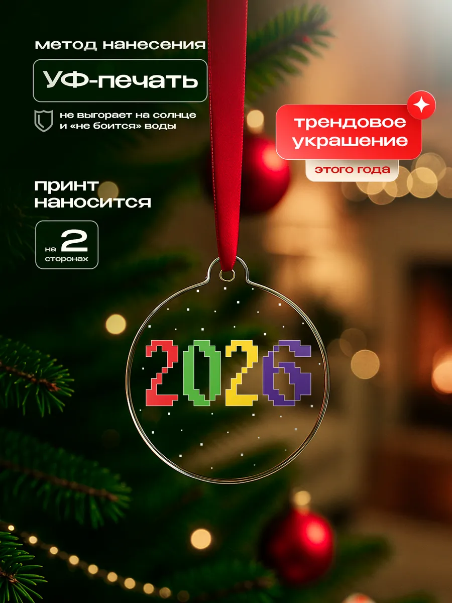 Изображение товара 3 из 4