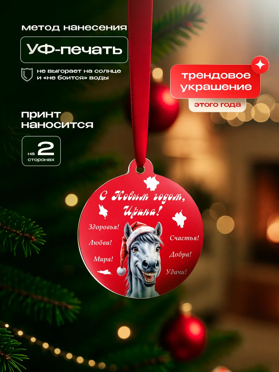 Изображение товара 3 из 4