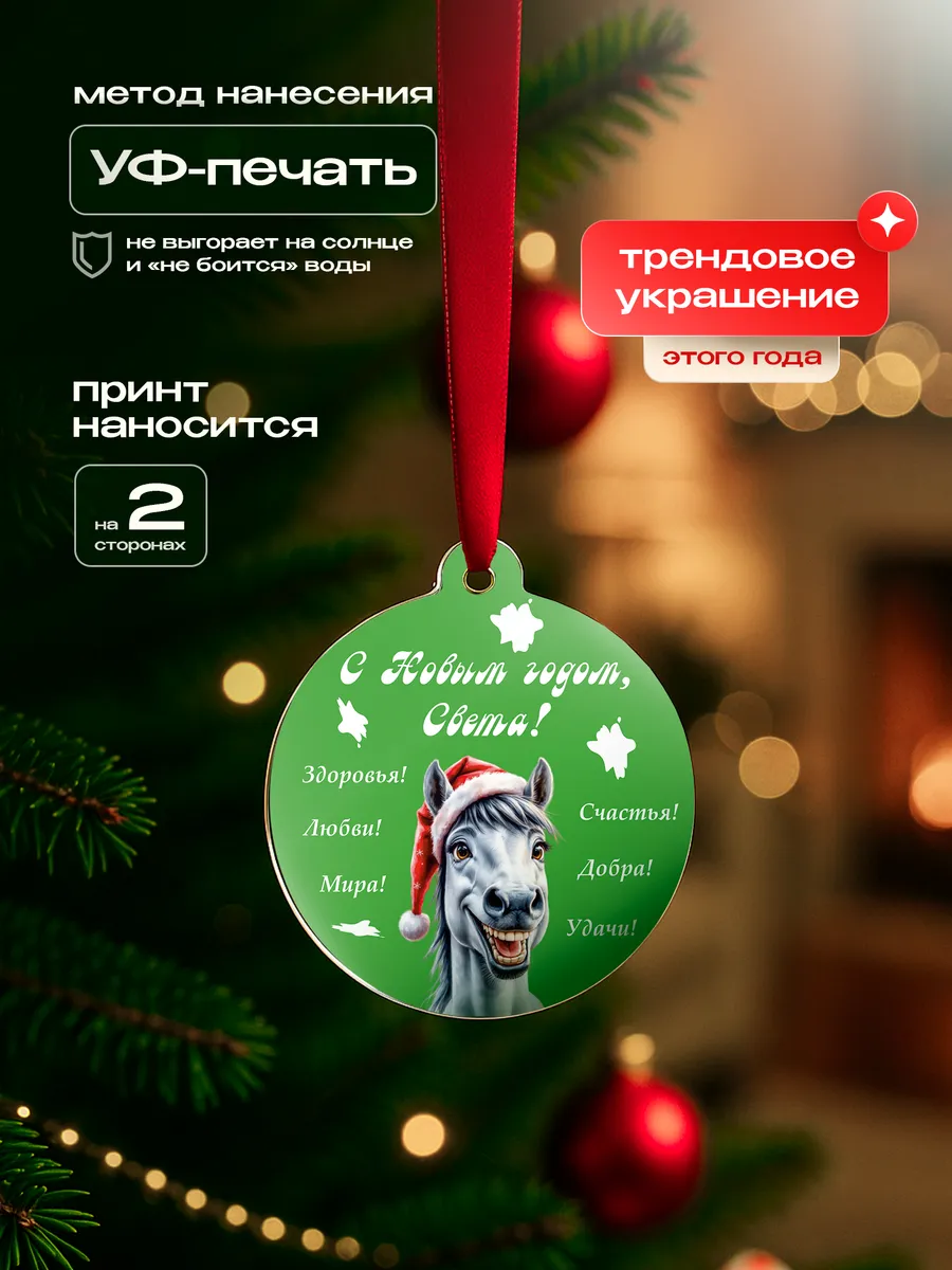 Изображение товара 3 из 4