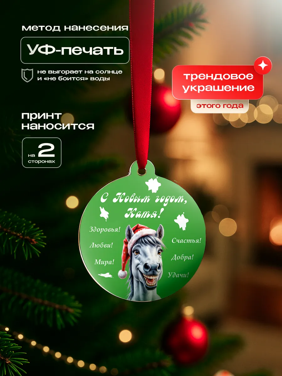 Изображение товара 3 из 4