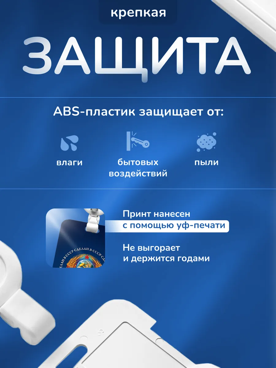 Изображение товара 3 из 4