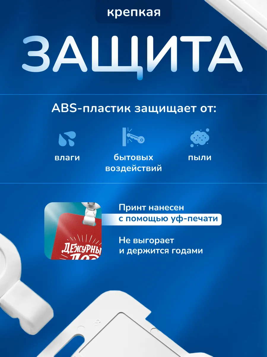 Изображение товара 3 из 4