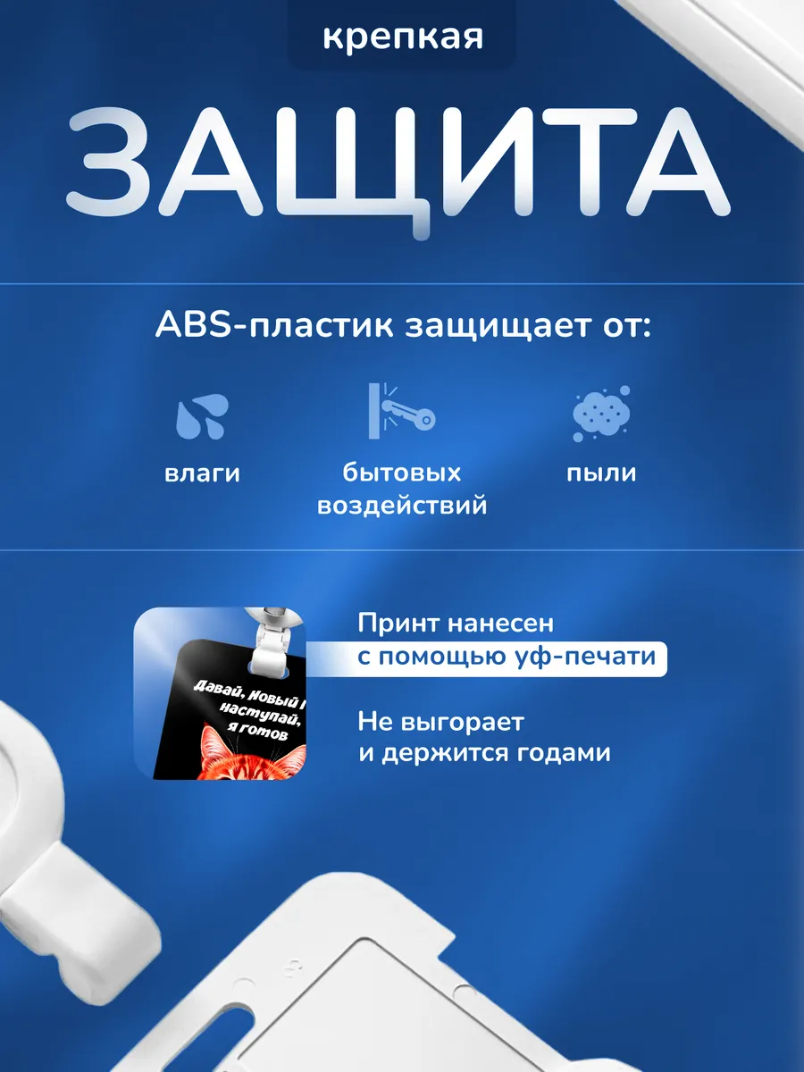 Изображение товара 3 из 4