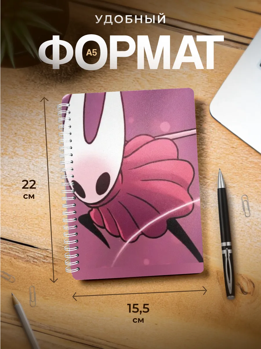 Изображение товара 3 из 4