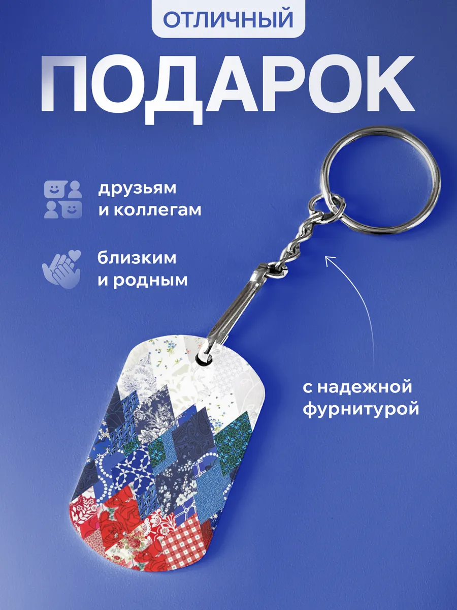 Изображение товара 3 из 6