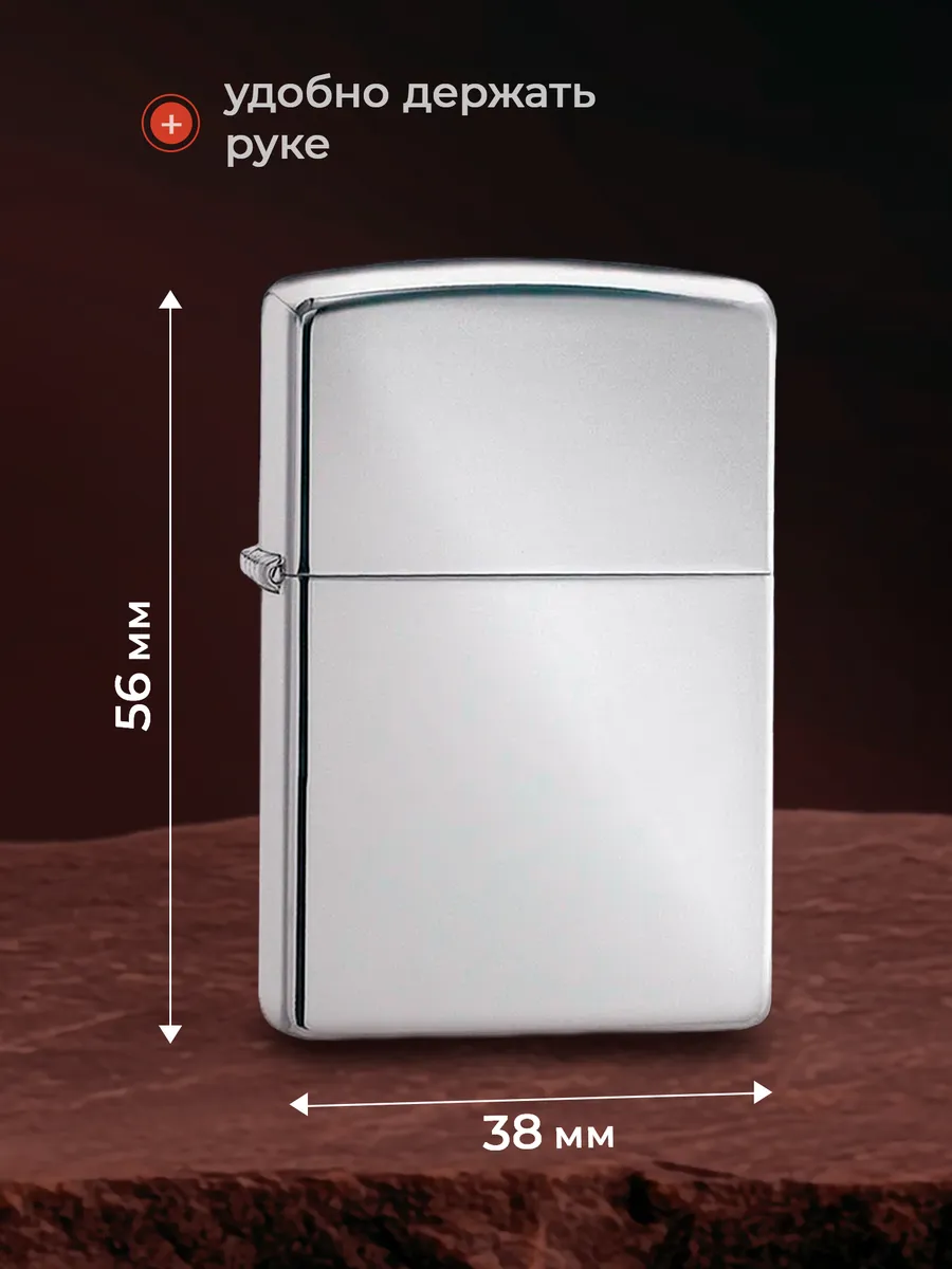 Изображение товара 3 из 5