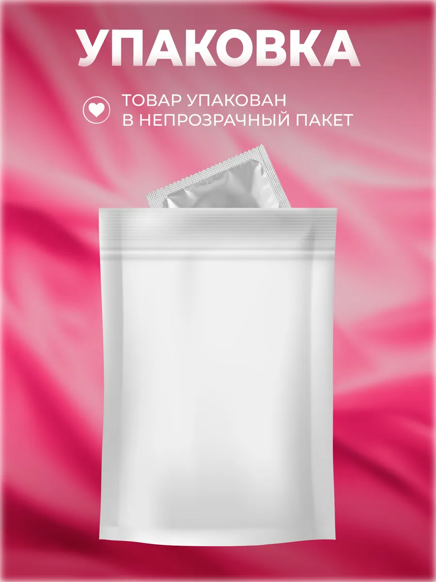 Изображение товара 3 из 4