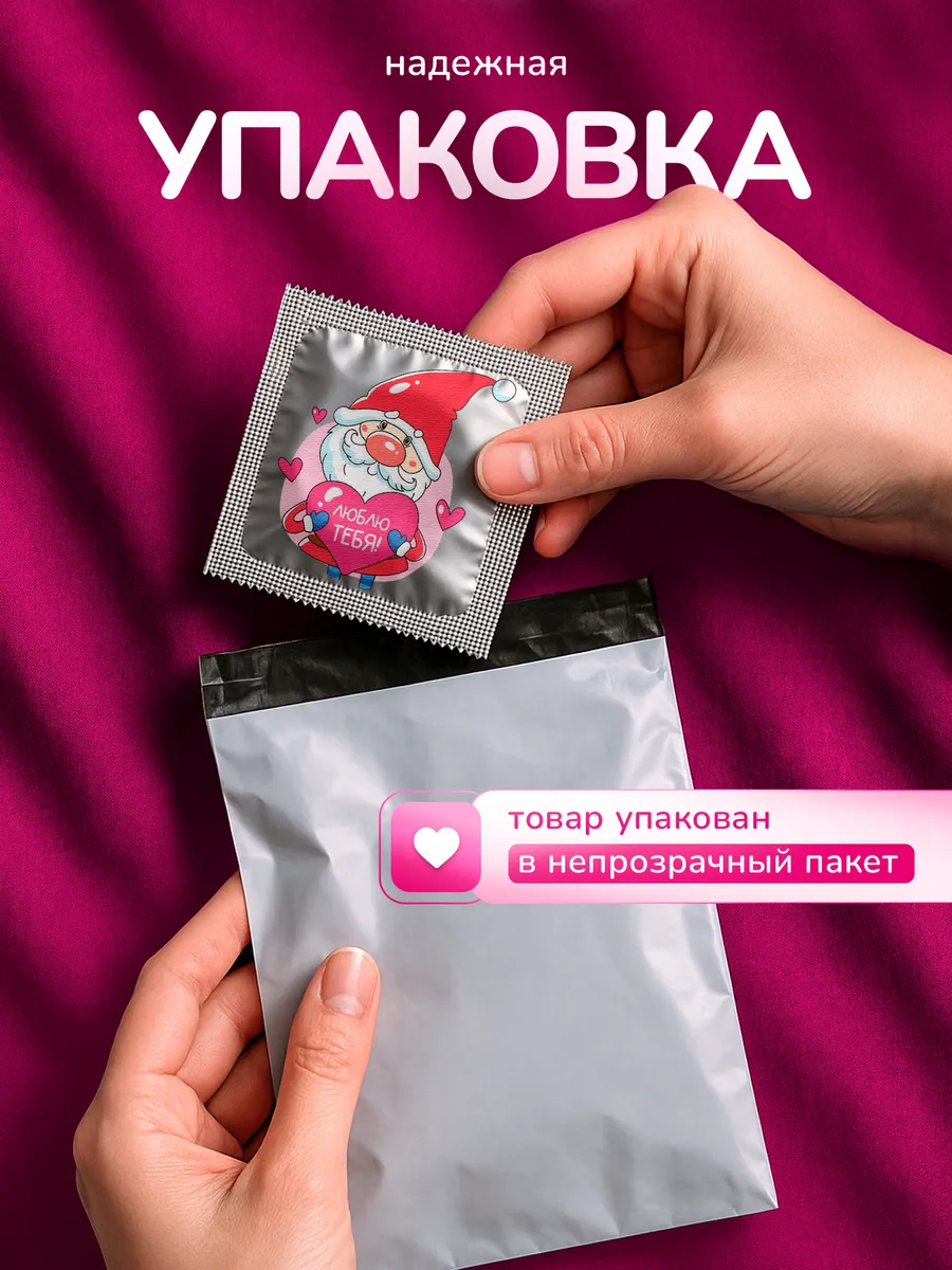 Изображение товара 3 из 4