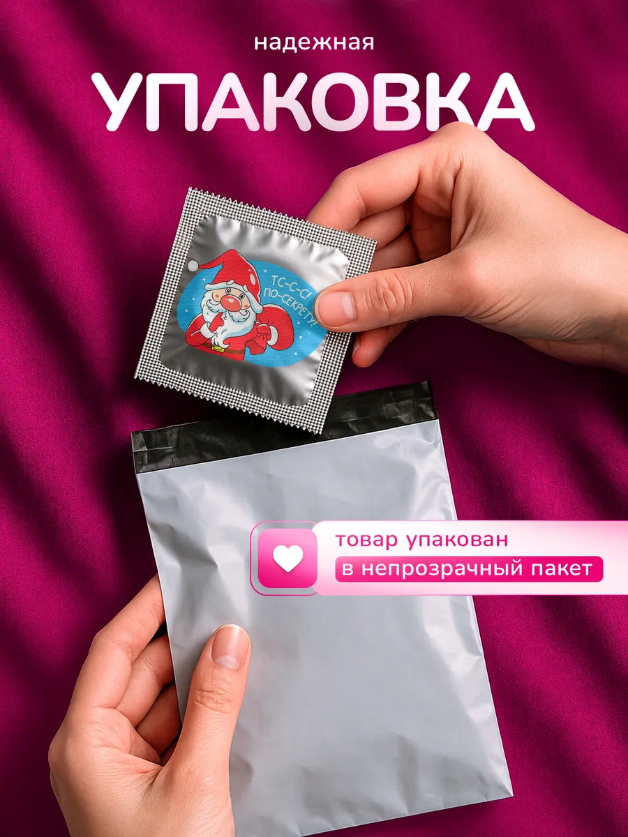 Изображение товара 3 из 4