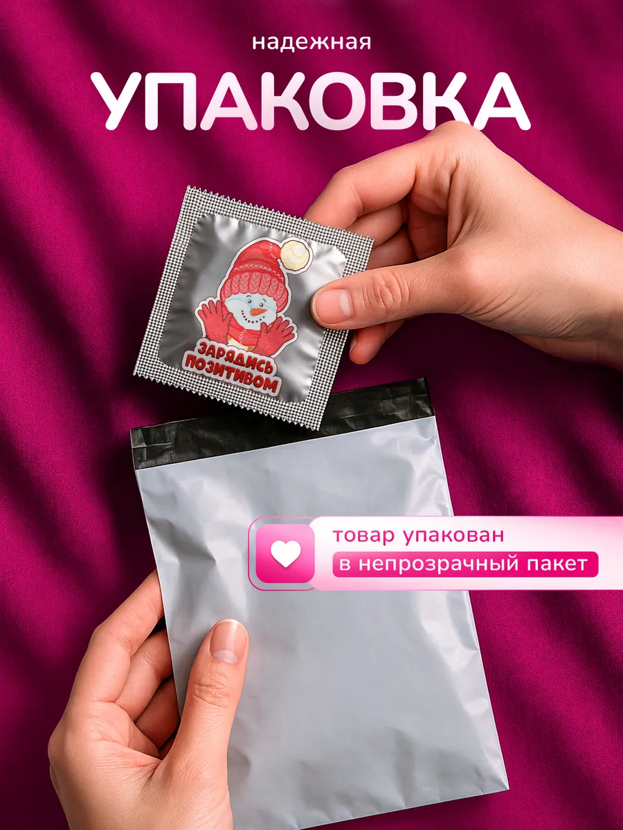 Изображение товара 3 из 4