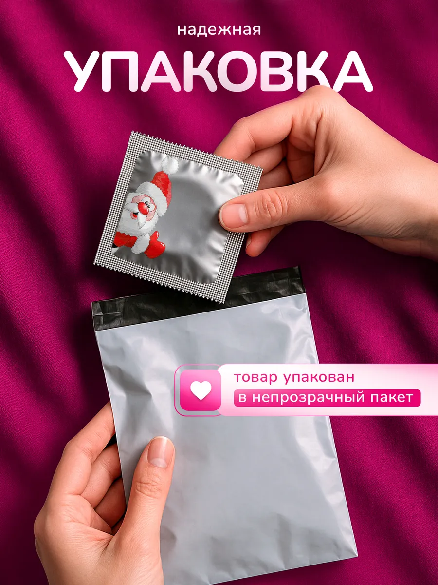 Изображение товара 3 из 4