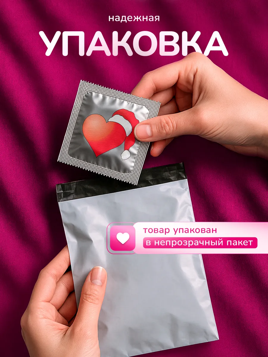 Изображение товара 3 из 4