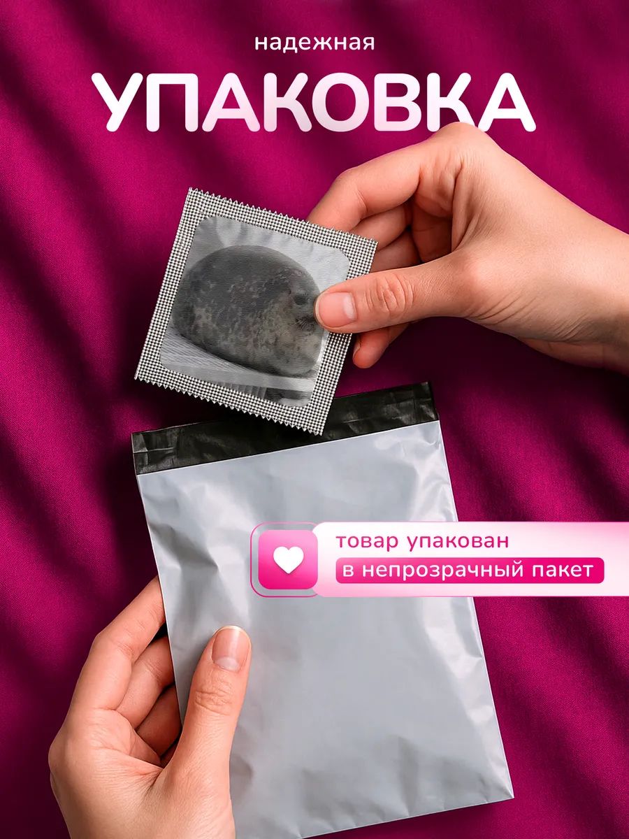 Изображение товара 3 из 4