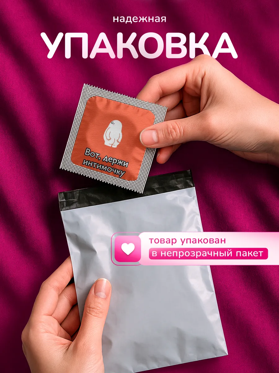 Изображение товара 3 из 4