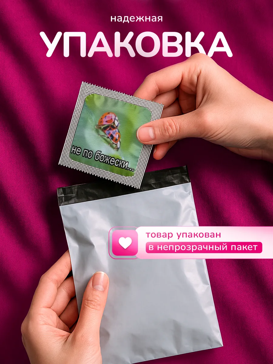 Изображение товара 3 из 4